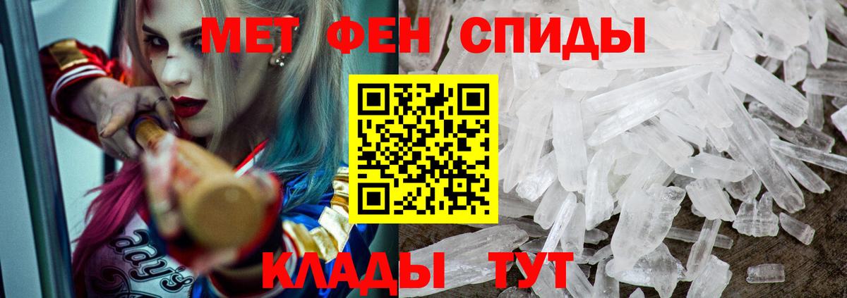 АМФ Premium Губкинский