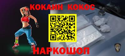 амф Камень-на-Оби