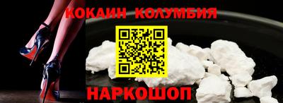 скорость Каменск-Уральский