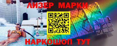 скорость Каменск-Уральский