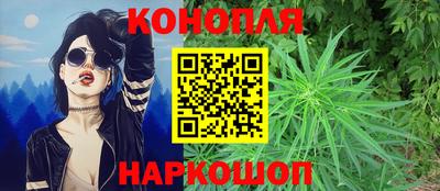 mix Каменск-Шахтинский