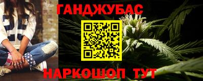 скорость Каменск-Уральский