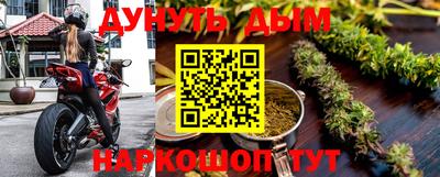 скорость Каменск-Уральский