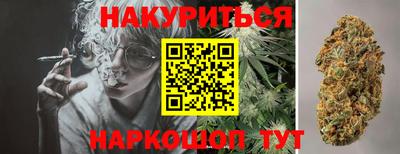 скорость Каменск-Уральский