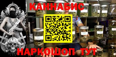 скорость Каменск-Уральский