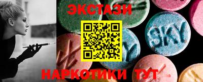 mix Каменск-Шахтинский