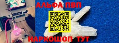 скорость Каменск-Уральский
