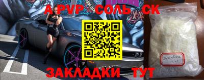 скорость Каменск-Уральский