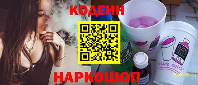 скорость Каменск-Уральский