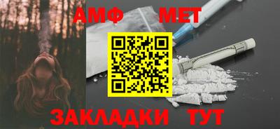 mix Каменск-Шахтинский