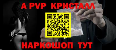 скорость Каменск-Уральский