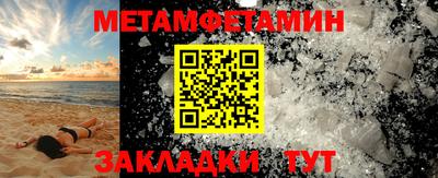 mix Каменск-Шахтинский