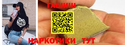 скорость Каменск-Уральский