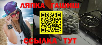 mix Каменск-Шахтинский