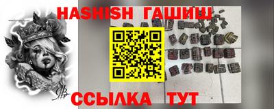 mix Каменск-Шахтинский