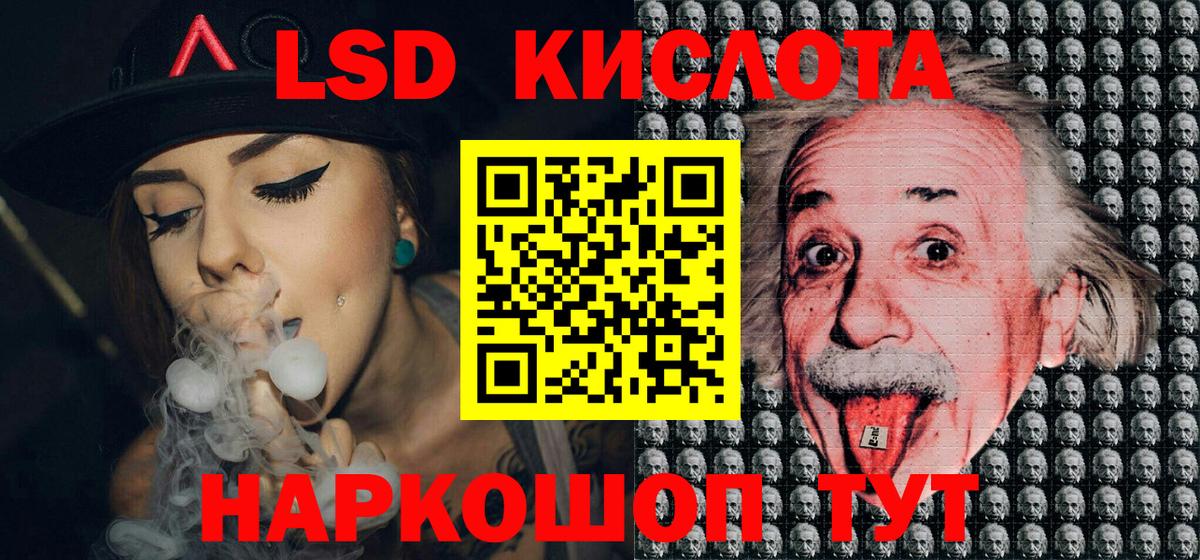Марки N-bome  Вход с VPN  Марки N-bome 1500мкг  Губкинский  Марки N-bome 1500мкг 